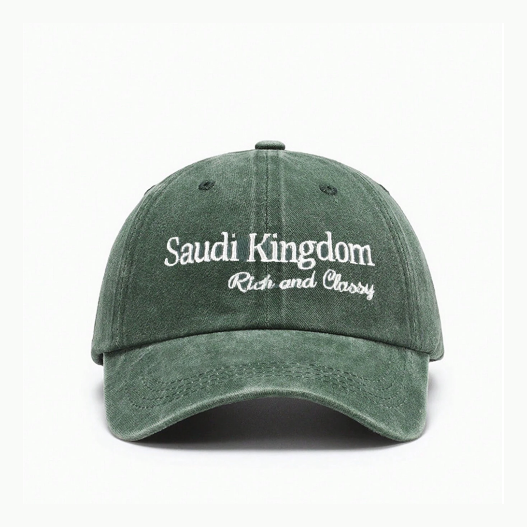 Saudi Kingdom - أخضر
