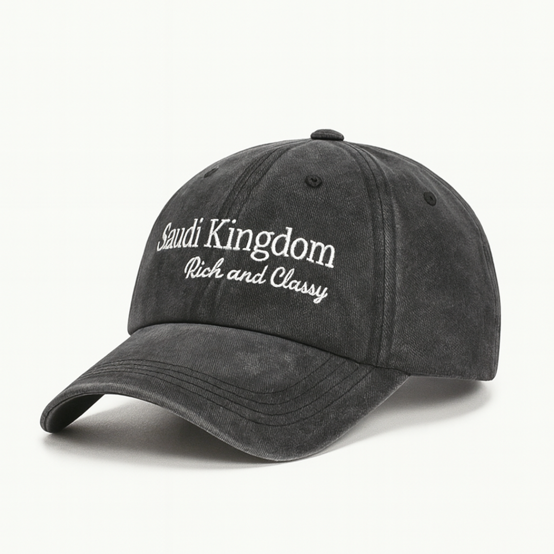 Saudi Kingdom - اسود