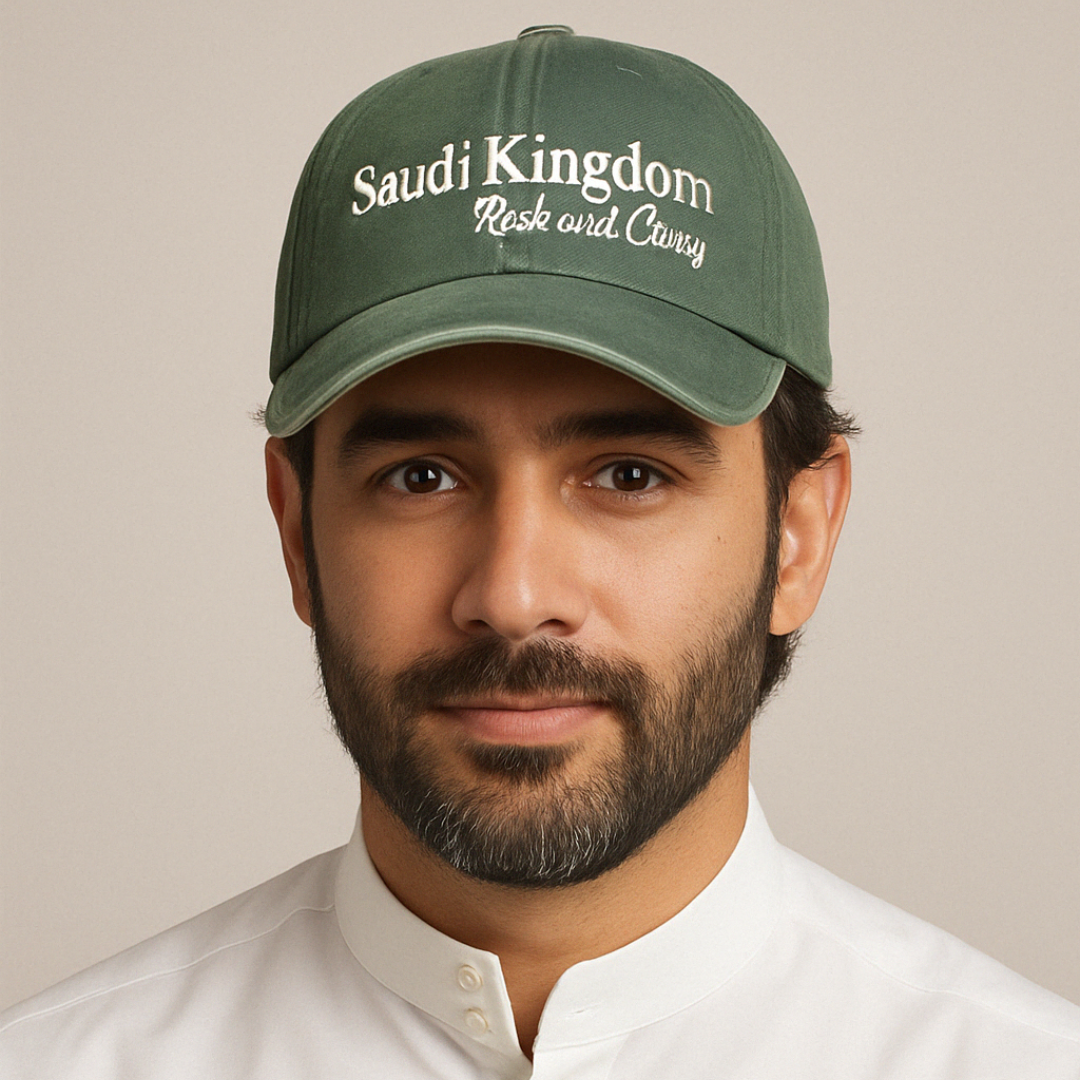Saudi Kingdom - أخضر