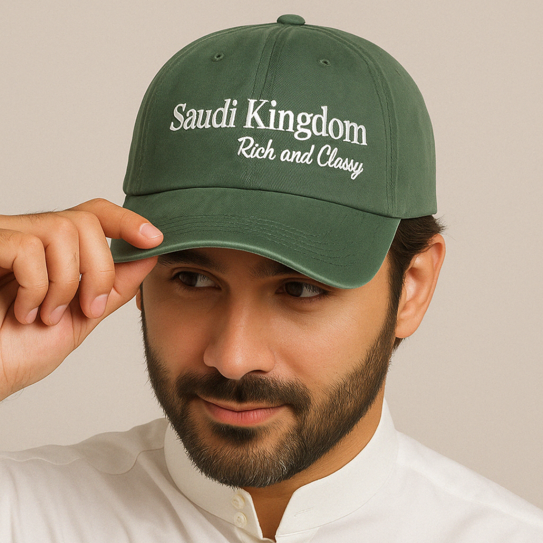 Saudi Kingdom - أخضر