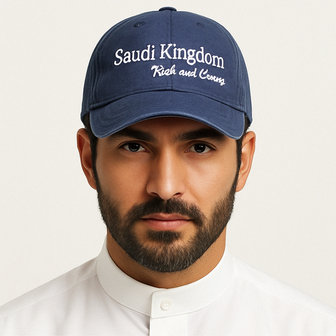 Saudi Kingdom - ازرق