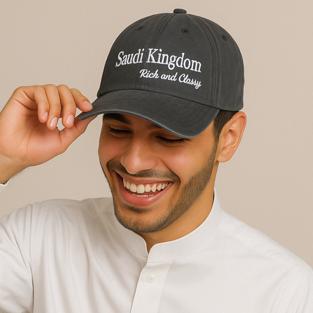 Saudi Kingdom - اسود