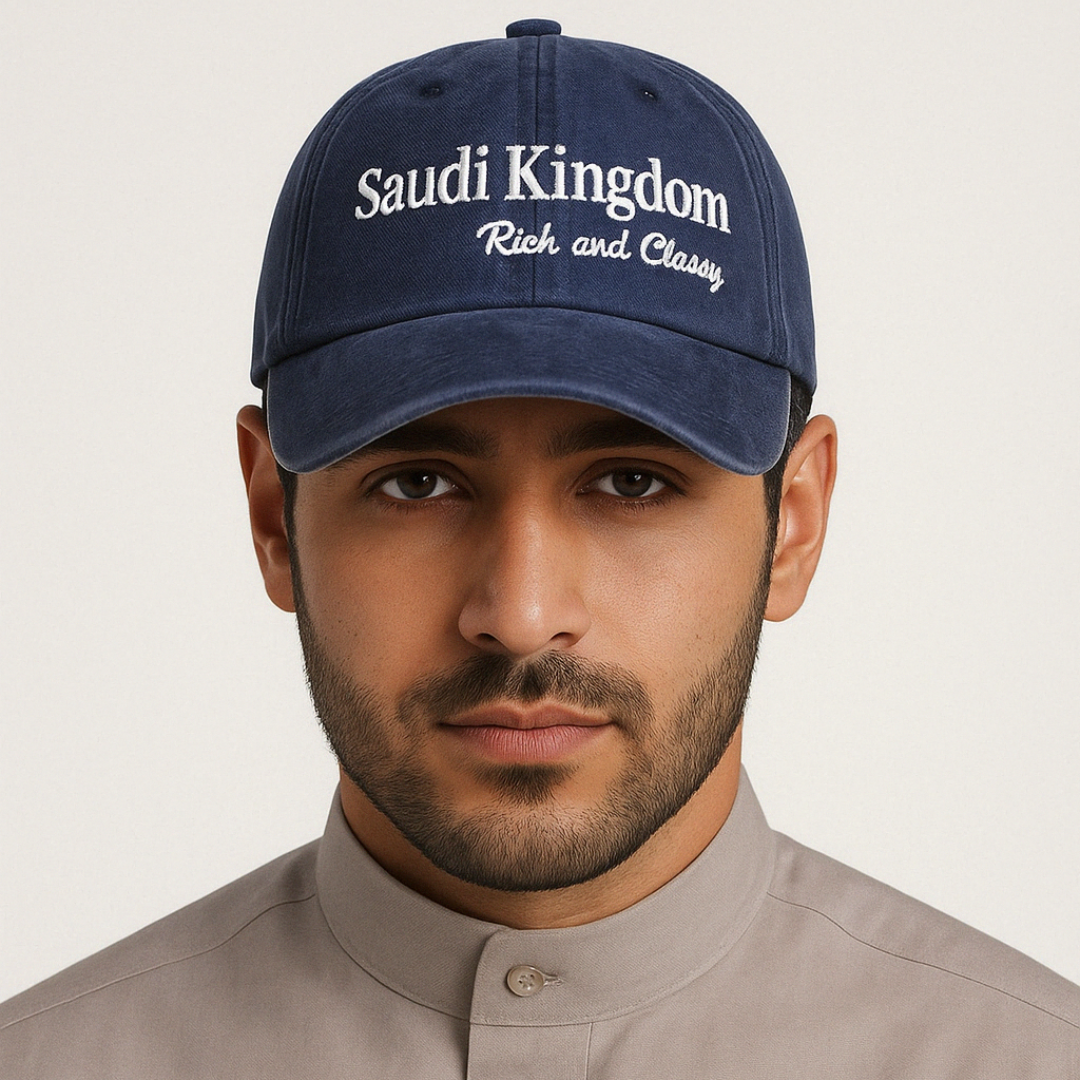 Saudi Kingdom - ازرق