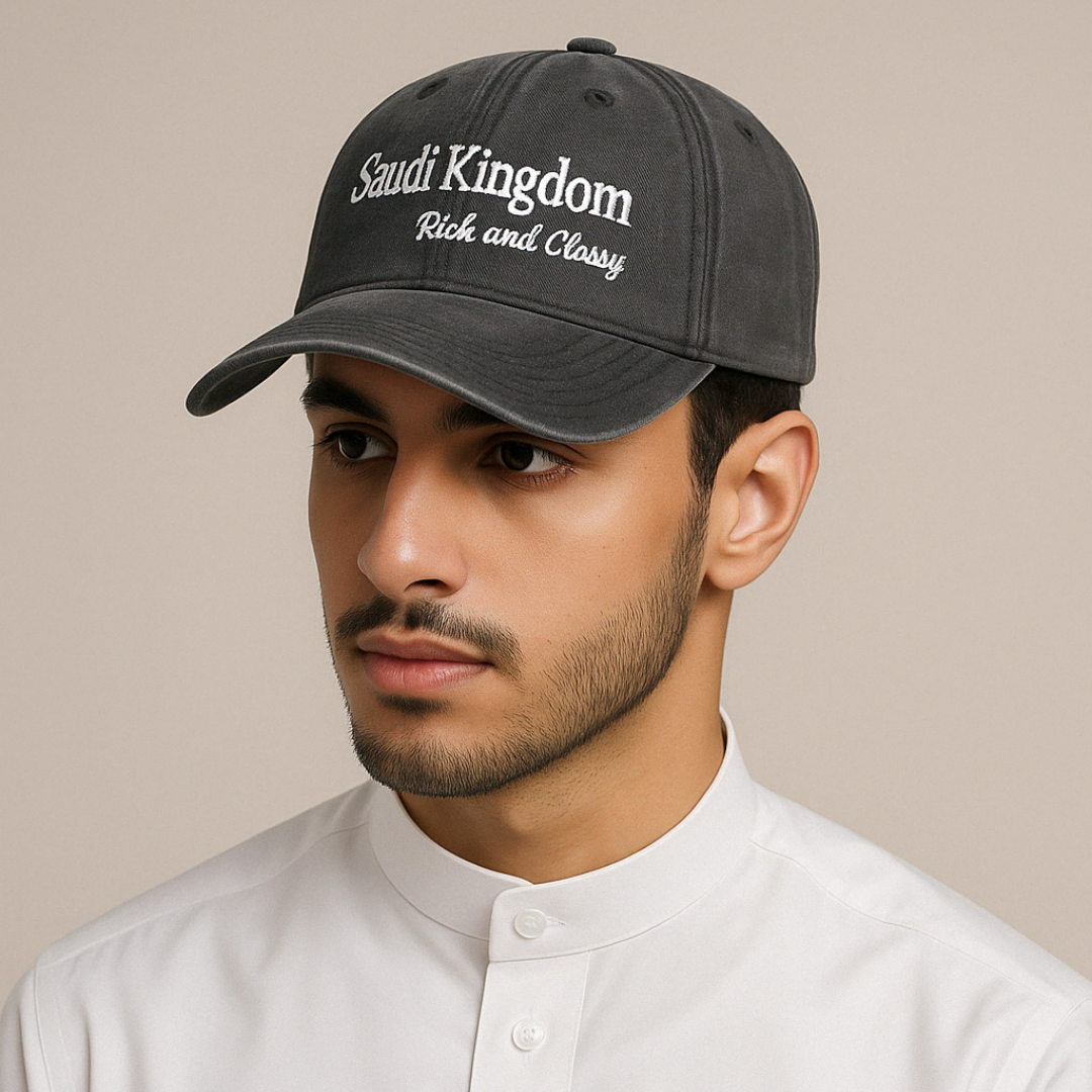 Saudi Kingdom - اسود
