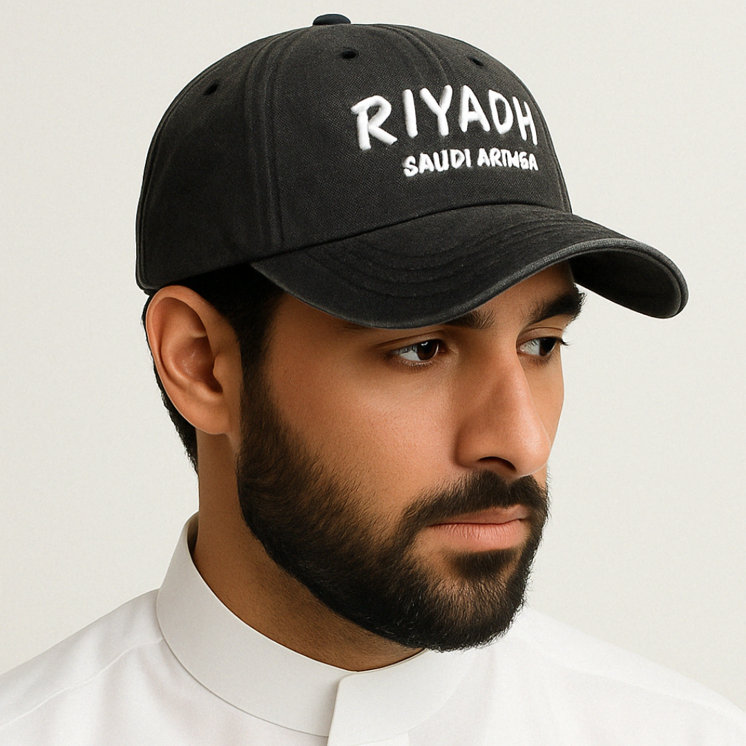 Riyadh - اسود