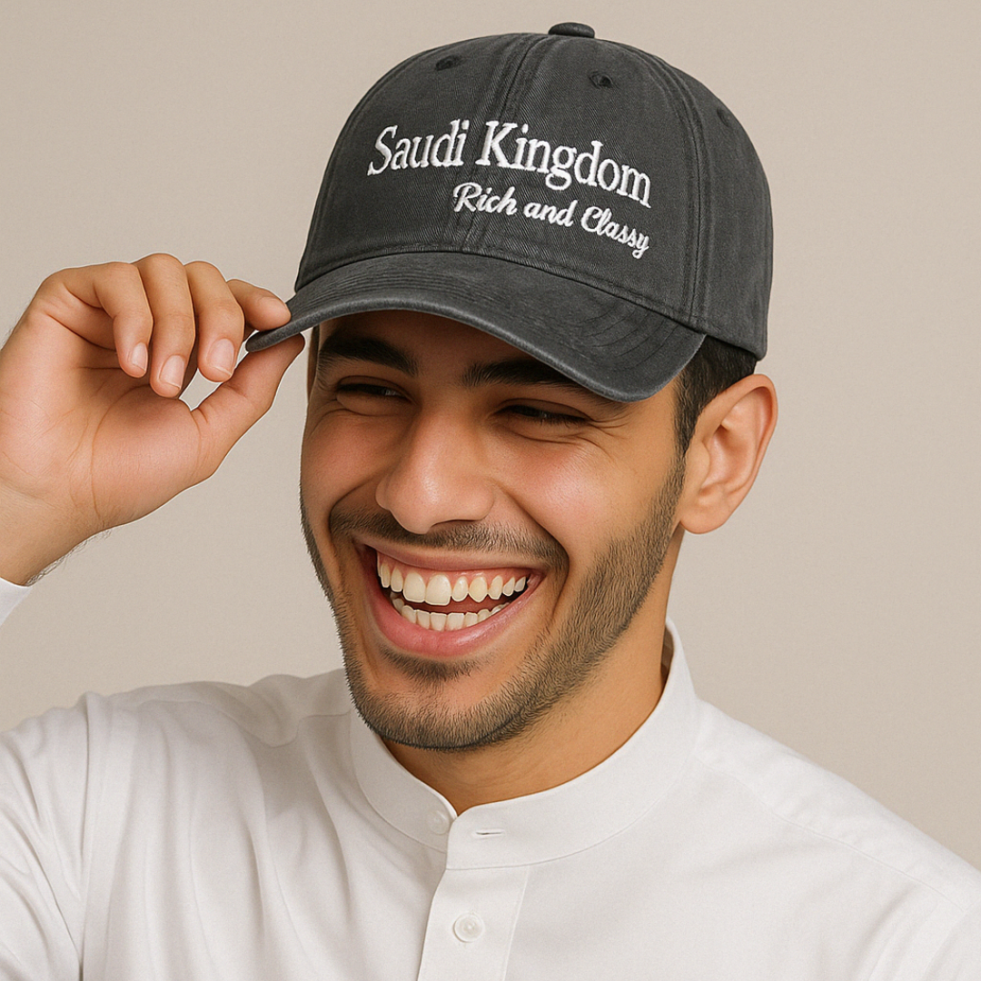 Saudi Kingdom - اسود
