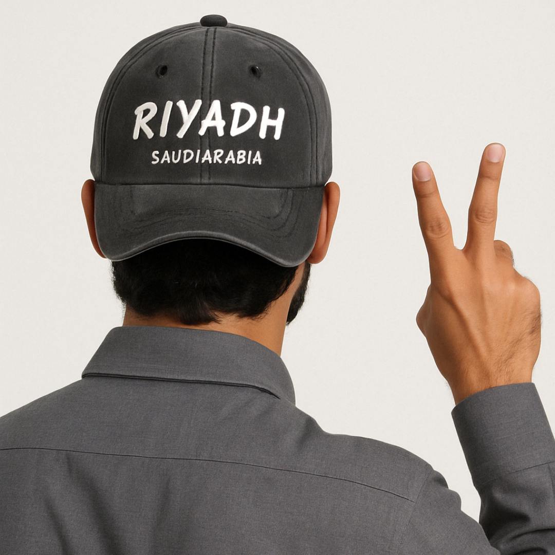 Riyadh - اسود