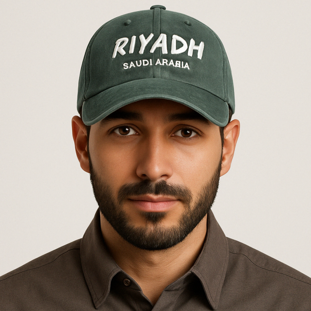 Riyadh - أخضر