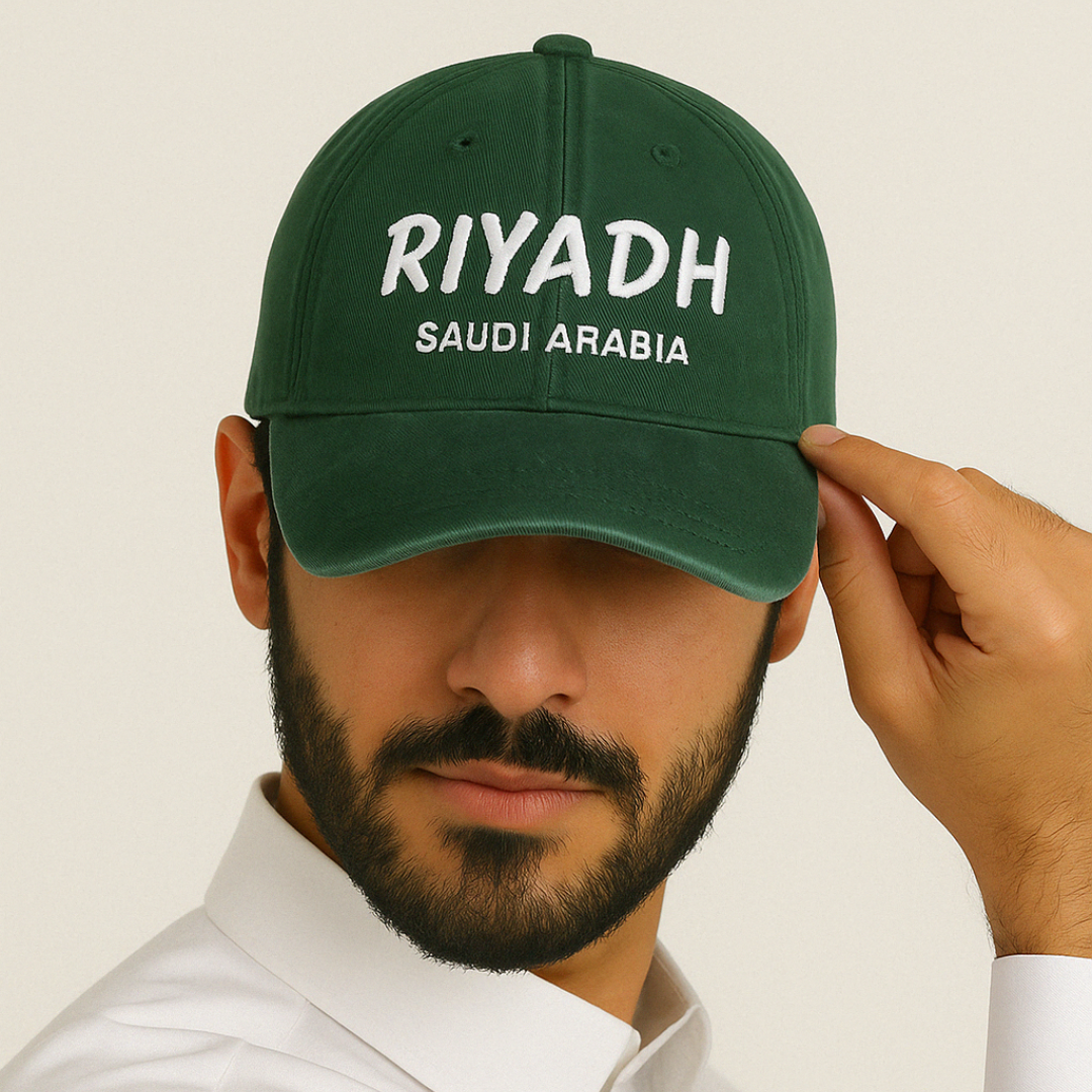 Riyadh - أخضر