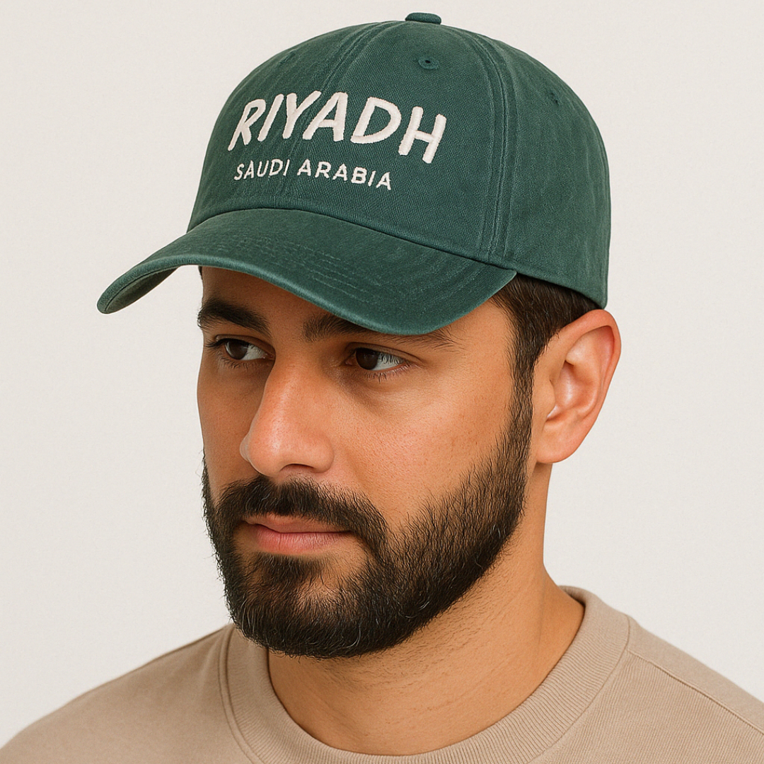 Riyadh - أخضر