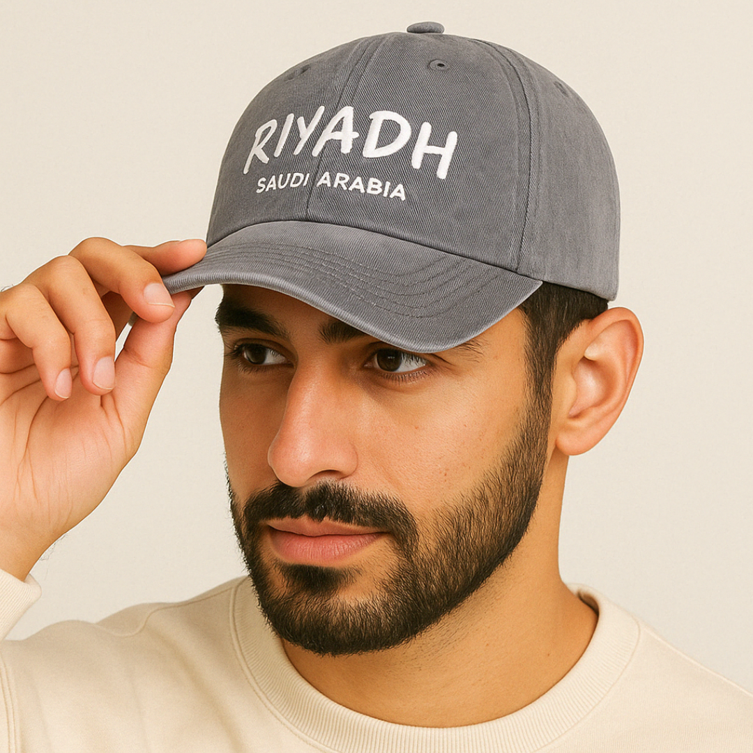 Riyadh - رصاصي