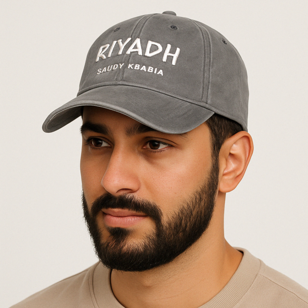 Riyadh - رصاصي