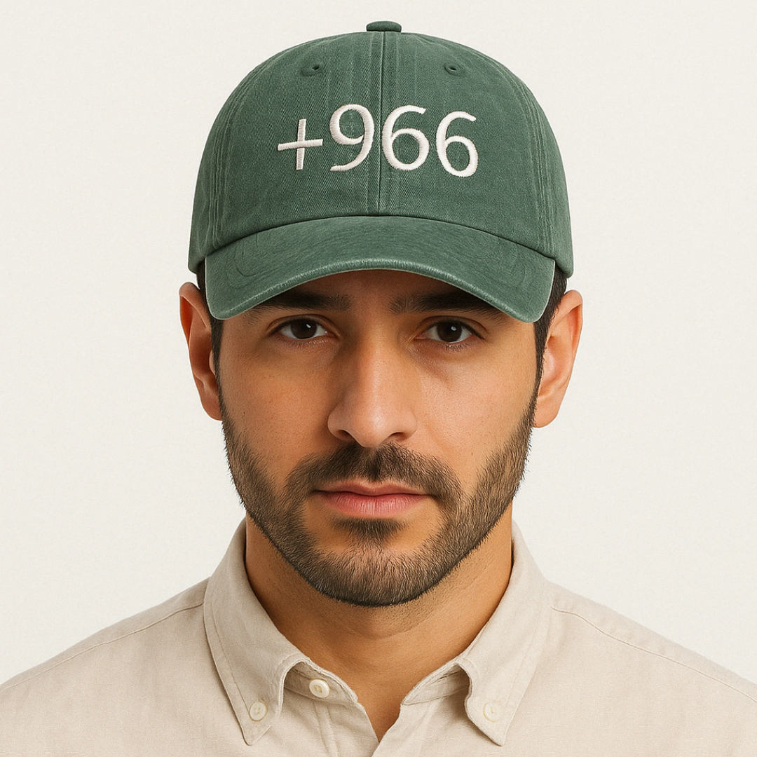 +966 - أخضر