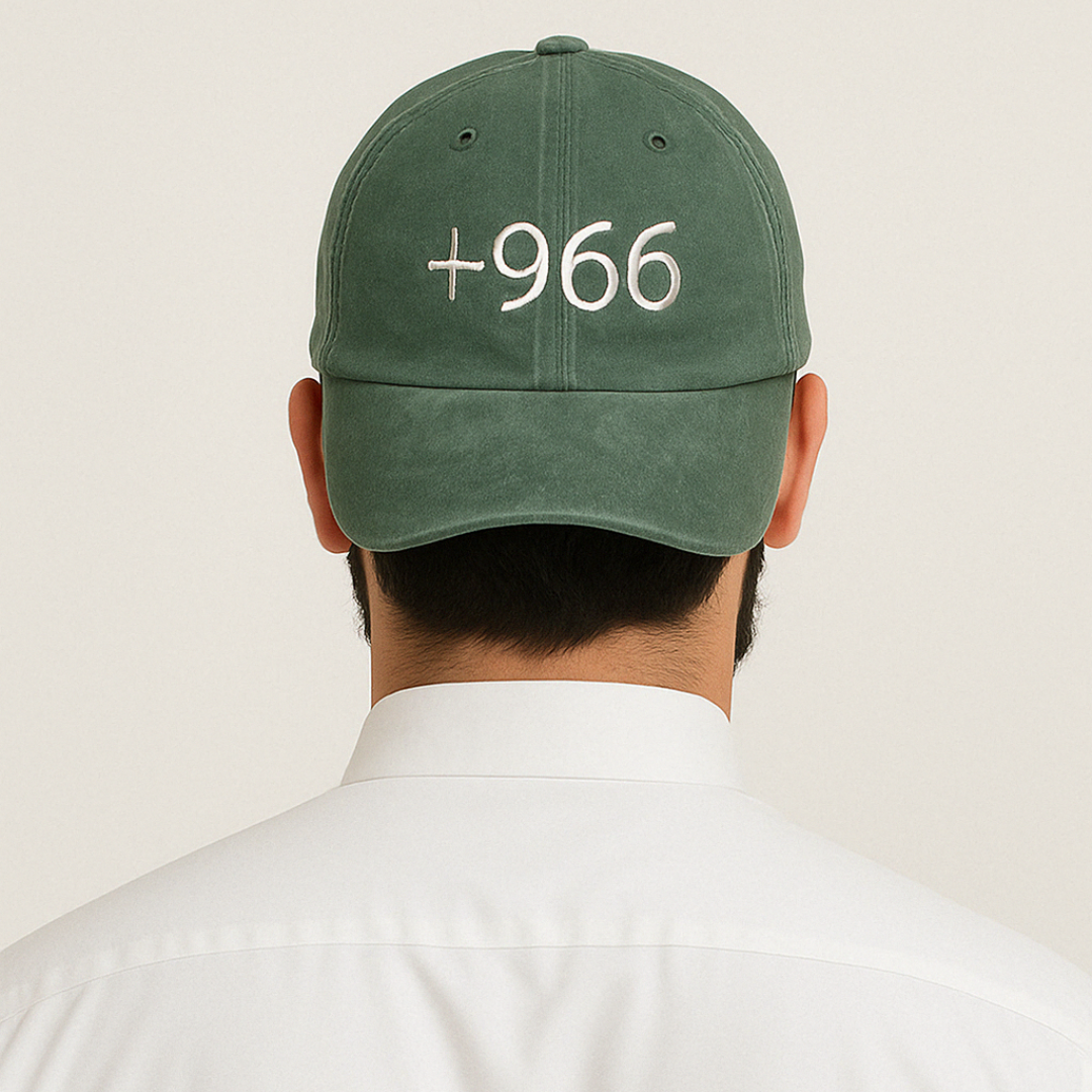 +966 - أخضر