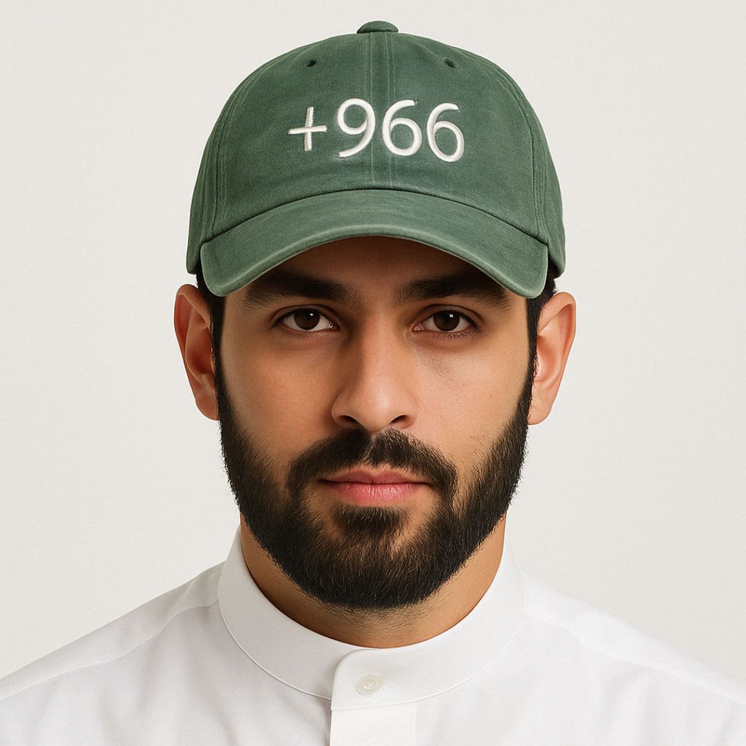 +966 - أخضر