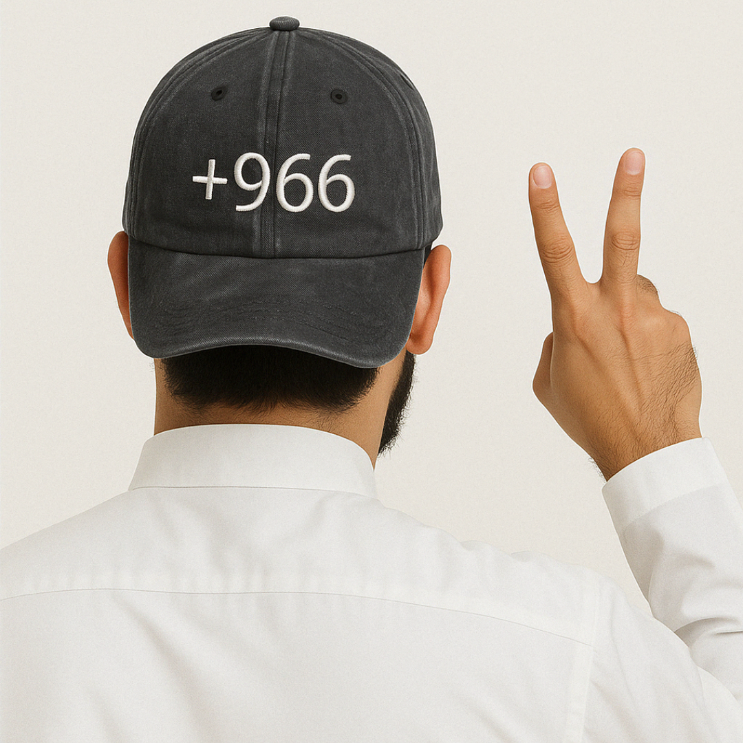 +966 - اسود