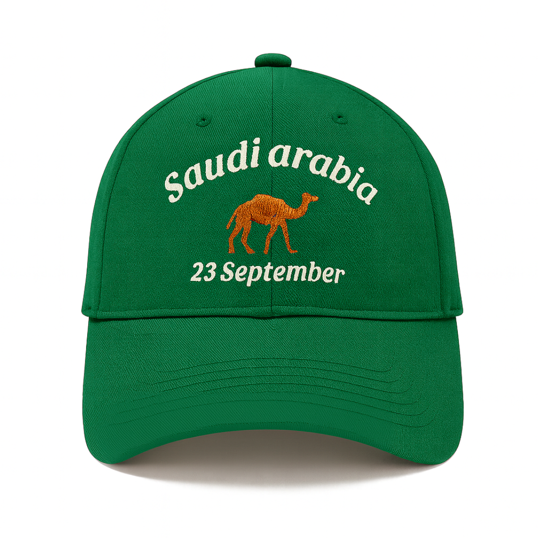 Green Camal