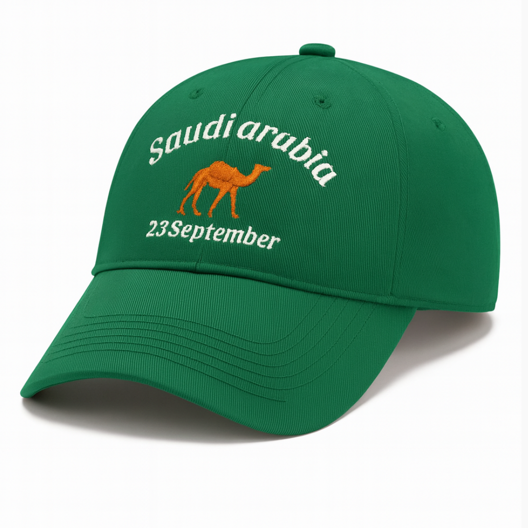 Green Camal