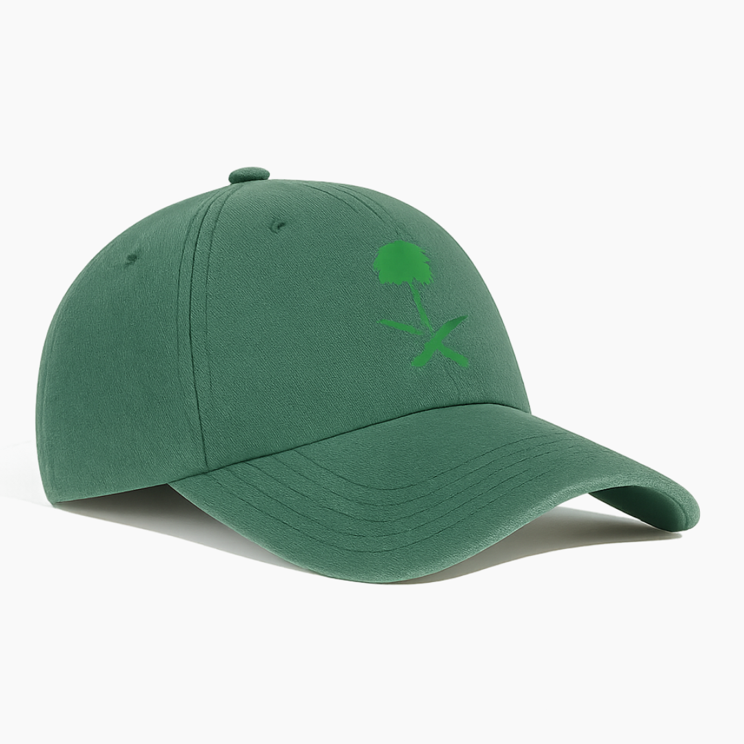 Green Nakhala