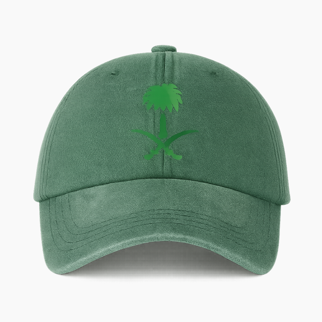 Green Nakhala