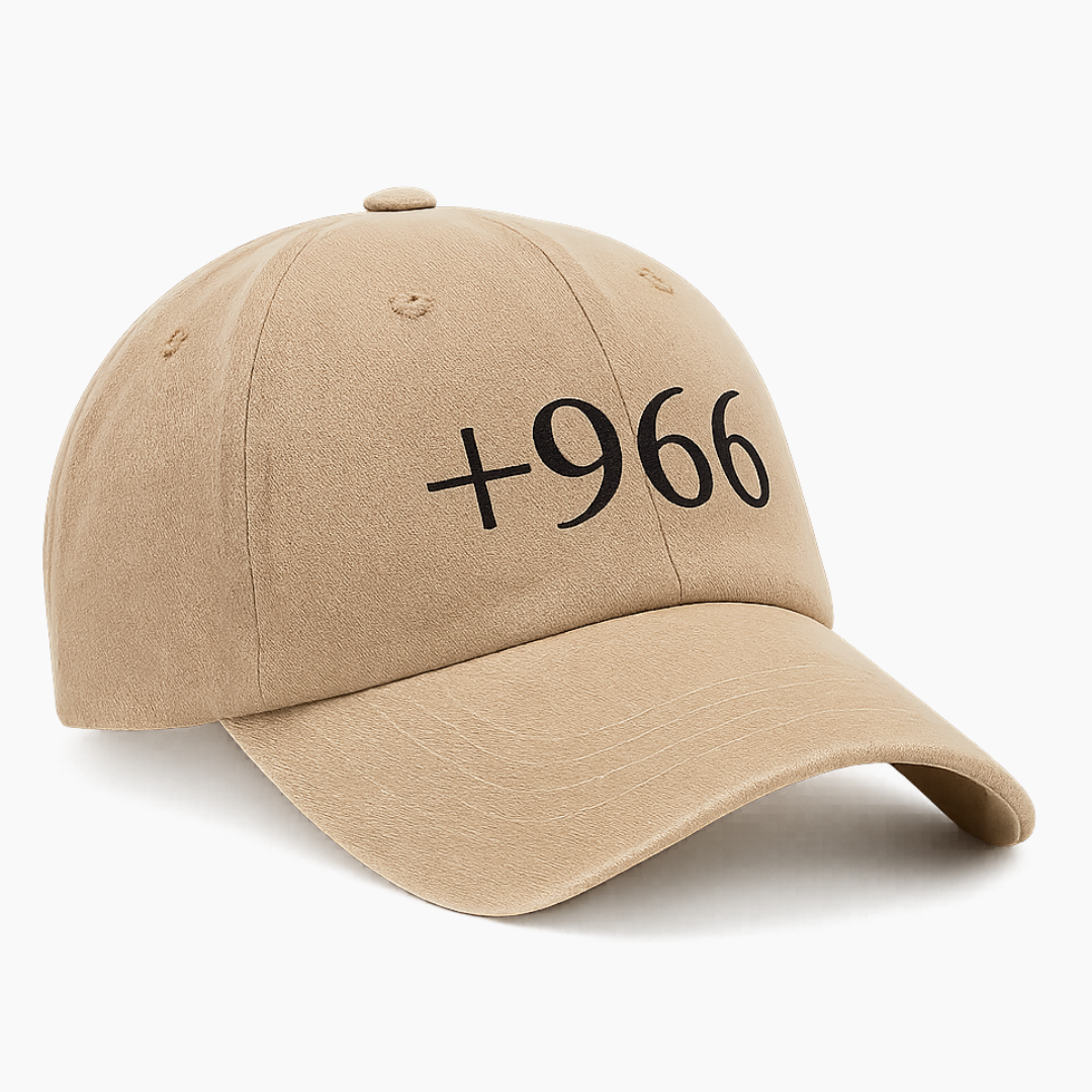 +966 -بيج