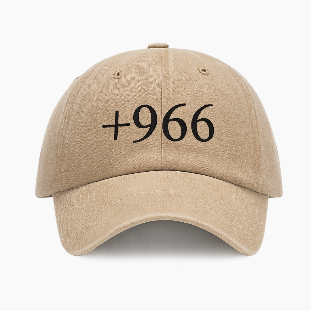 +966 -بيج