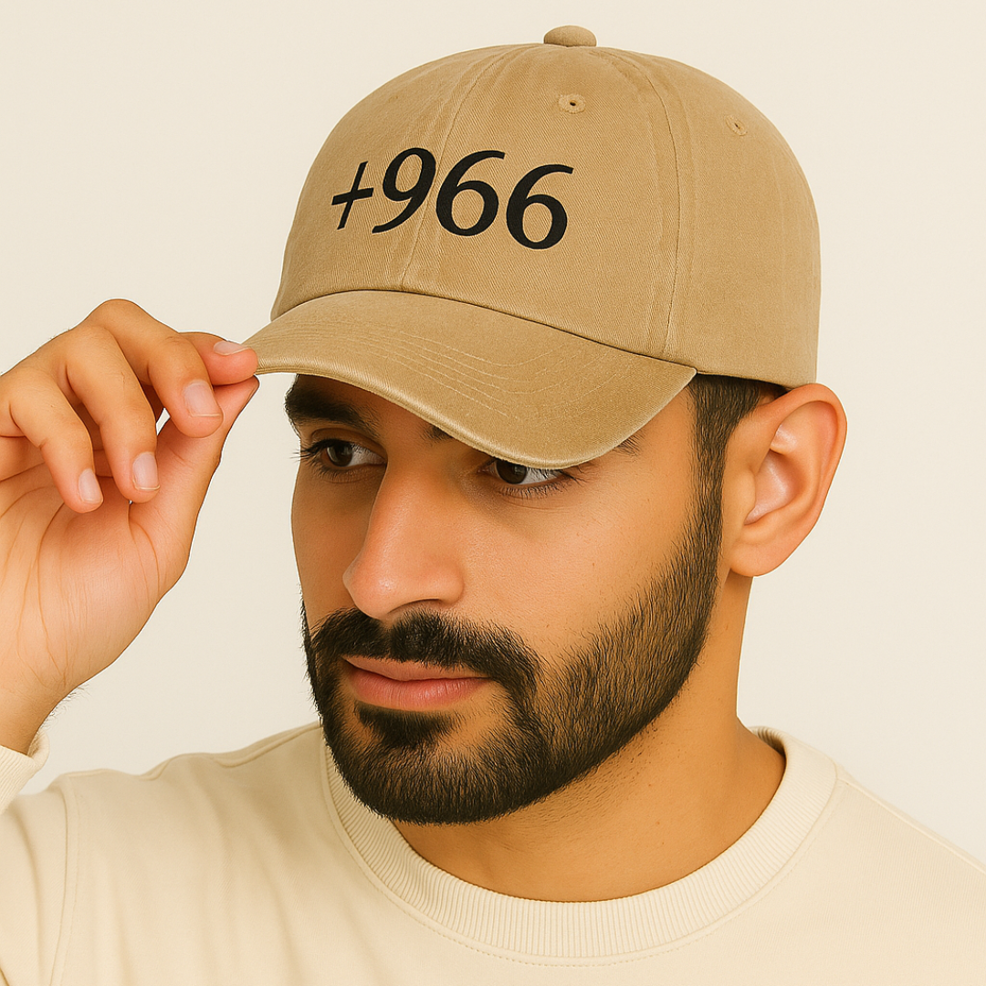 +966 -بيج