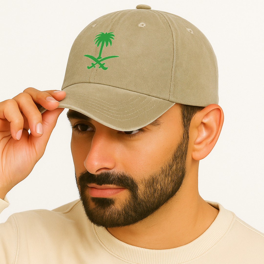 Khaki Nakhala
