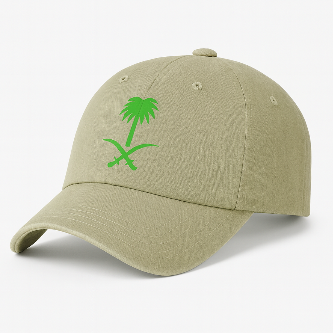Khaki Nakhala
