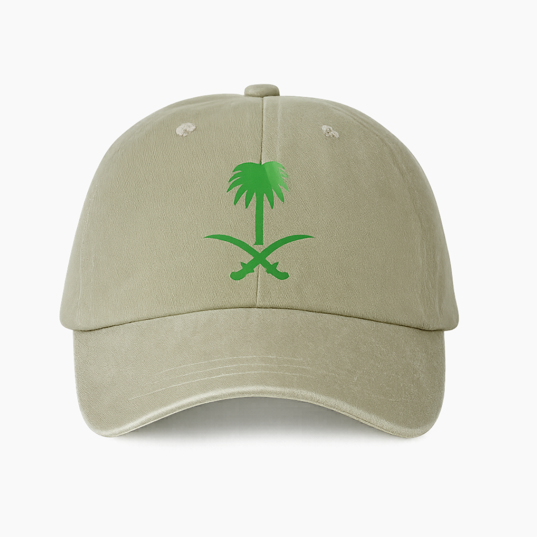 Khaki Nakhala