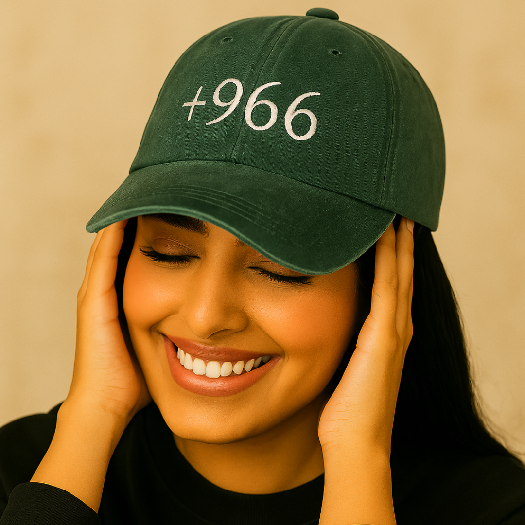 +966 - أخضر
