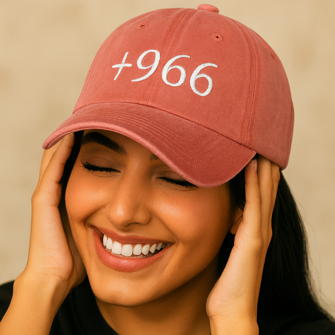 +966 -برتقالي
