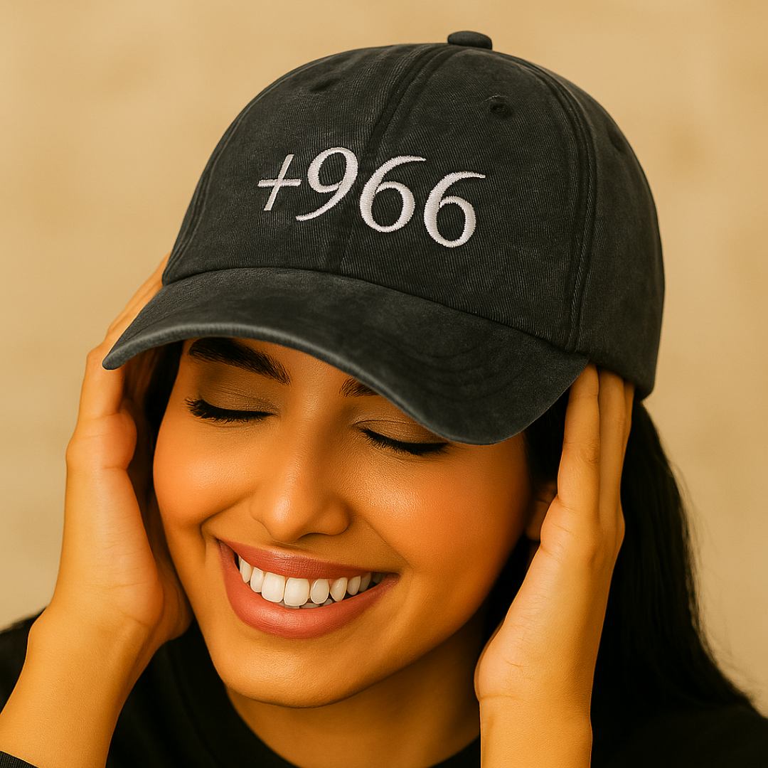 +966 - اسود