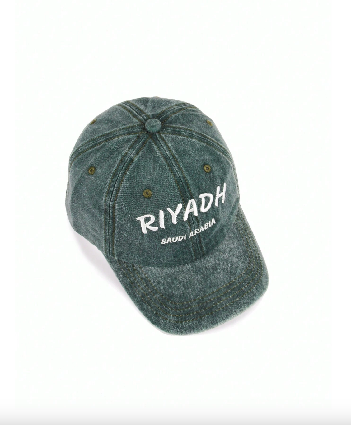 Riyadh - أخضر